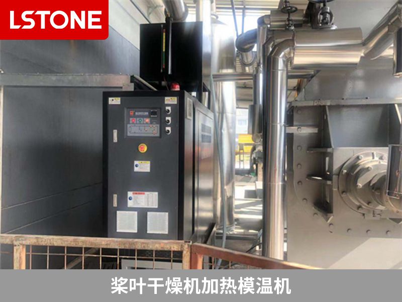 選擇模溫機需要考慮哪些問題？這三點要注意
