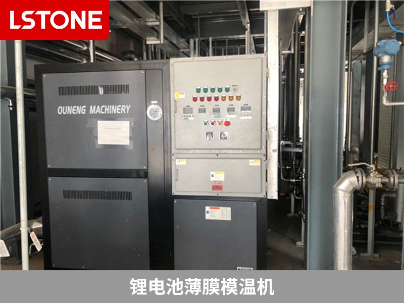 太便宜的鋰電池薄膜模溫機為什么不能買？