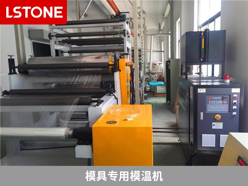 模具專用模溫機的常見冷卻方式有哪些？