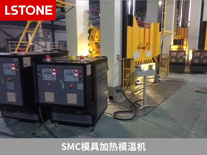如何提高游艇材料生產(chǎn)品質(zhì)？使用SMC模具加熱模溫機