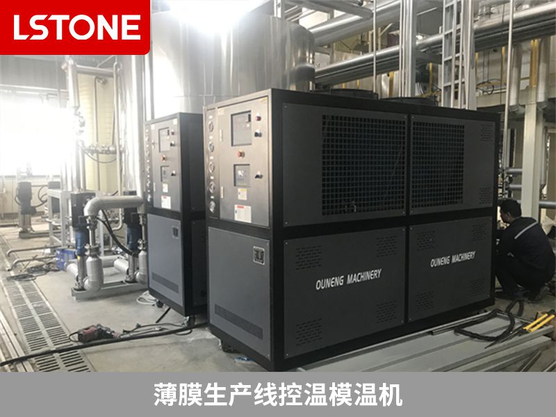 塑料模溫機好用嗎？看這些優點