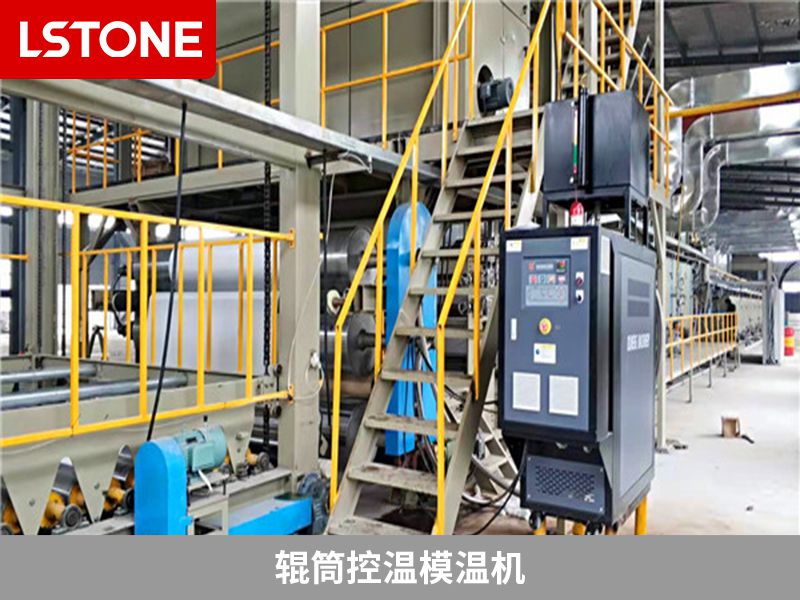 在使用過程中模溫機有哪些需要注意的地方？