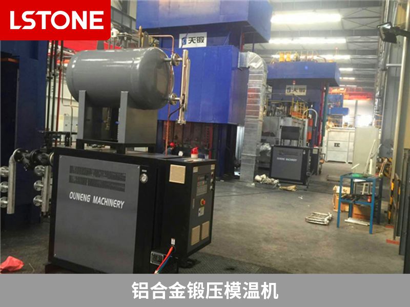 模溫機結焦或積碳怎么辦？是什么原因導致的？