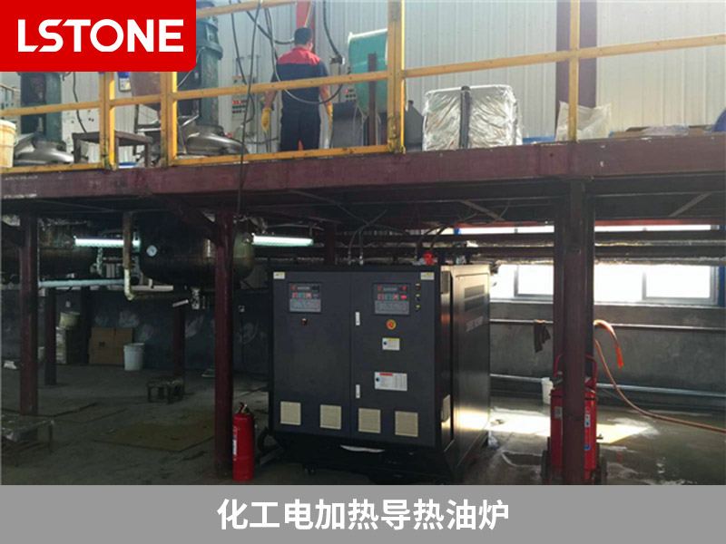 化工電加熱導熱油爐怎么清洗？溶劑清洗的優(yōu)缺點