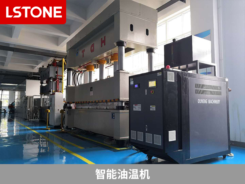 智能油溫機(jī)控溫穩(wěn)定，引領(lǐng)無人機(jī)部件生產(chǎn)