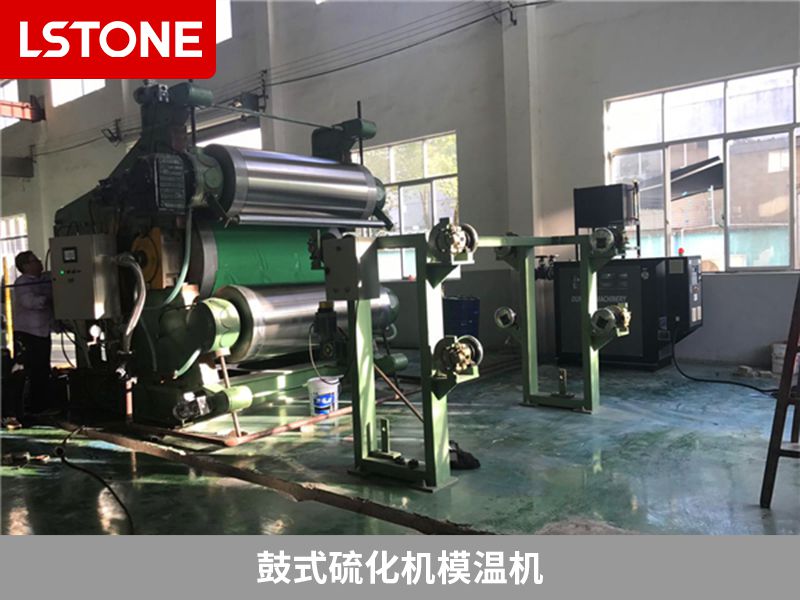注塑油溫機的優勢是什么？保障產品質量穩定
