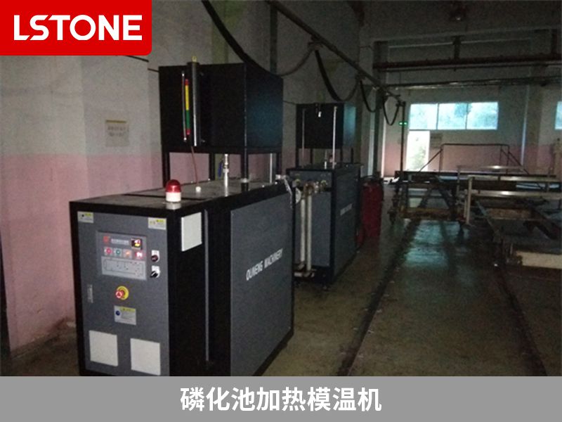 模溫機在使用中要注意哪些問題？注意這幾點