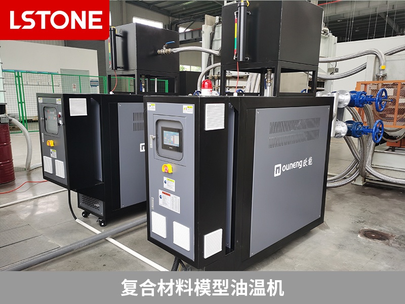 復合材料模型油溫機革新加熱方式，提高蜂窩材料生產效率