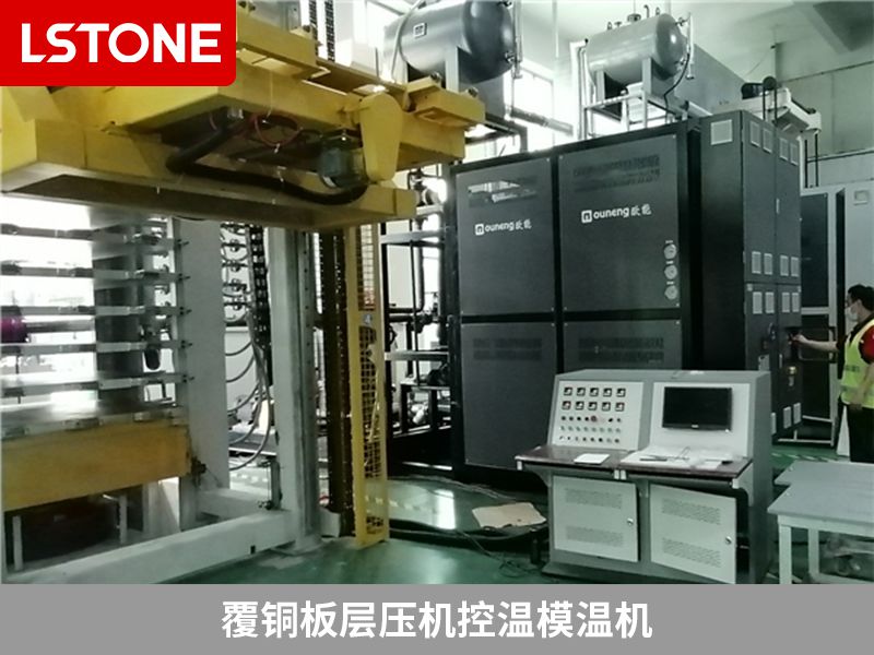 注意以下三點(diǎn)，避免購(gòu)買(mǎi)模溫機(jī)的誤區(qū)