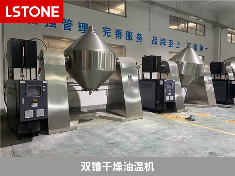 油溫機常見故障有哪些？怎么進行維修呢？