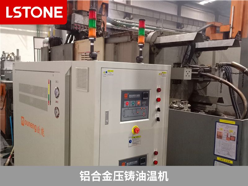 鋁合金壓鑄油溫機(jī)的價格是多少？