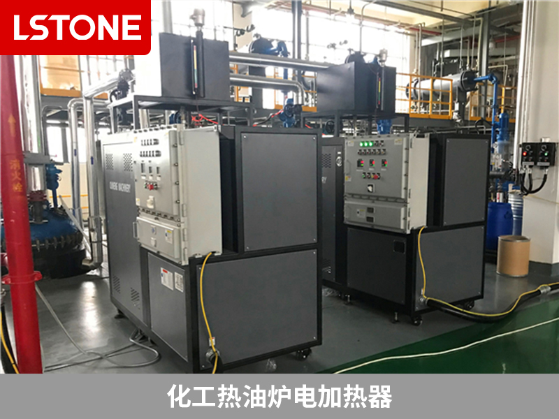 1671613028753955.jpg 化工熱油爐電加熱器.jpg