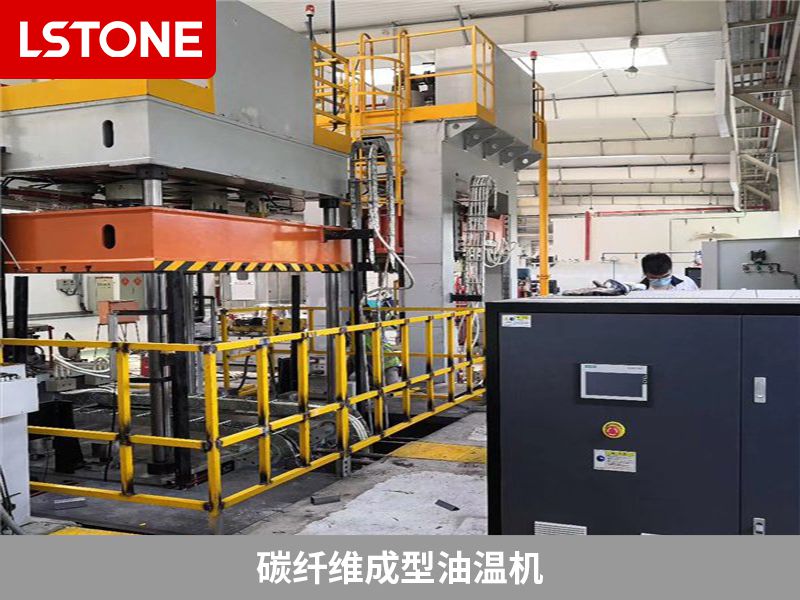 1672038330303850.jpg 碳纖維成型油溫機.jpg