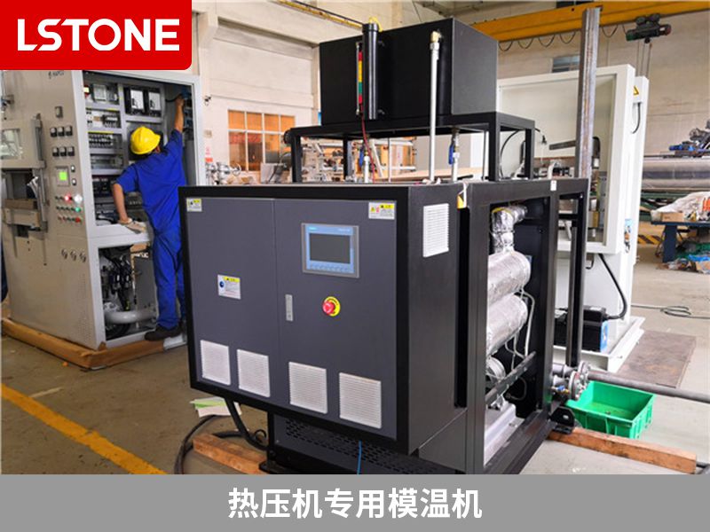 熱壓機專用<a href='http://www.hljsz.org.cn/p_mowenji.html' class='body-link'>模溫機</a>.jpg
