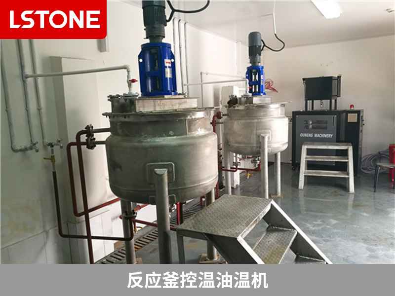 1678091050198015.jpg 反應(yīng)釜控溫油溫機.jpg