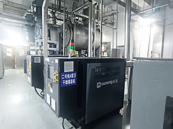 電池材料干燥<a href='http://www.hljsz.org.cn/p_mowenji.html' class='body-link'>模溫機</a>