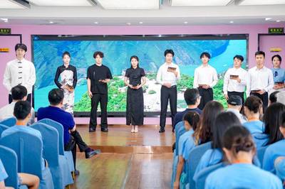 大美長江穿越古今 十二時辰詩歌朗誦會踏浪而來