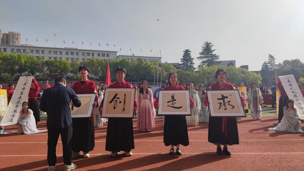 藝術與設計學院四月份審核性評估階段性小結 文化藝術活動的組織策劃與實踐